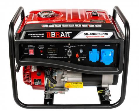 BRAIT GB-4000S PRO